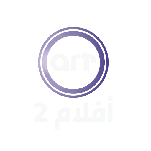 ART Aflam2 logo