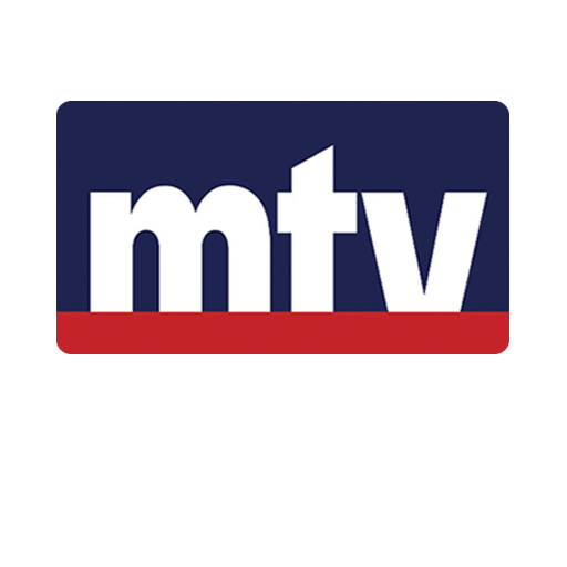 MTV INT logo