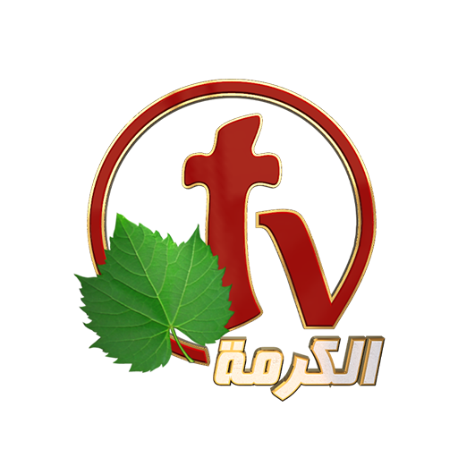 Alkarma TV logo