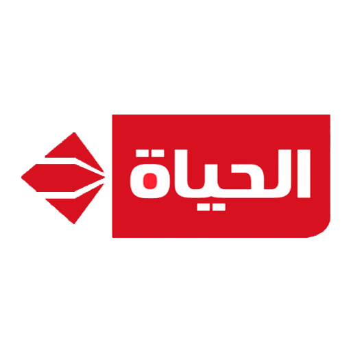 AlHayah1 logo